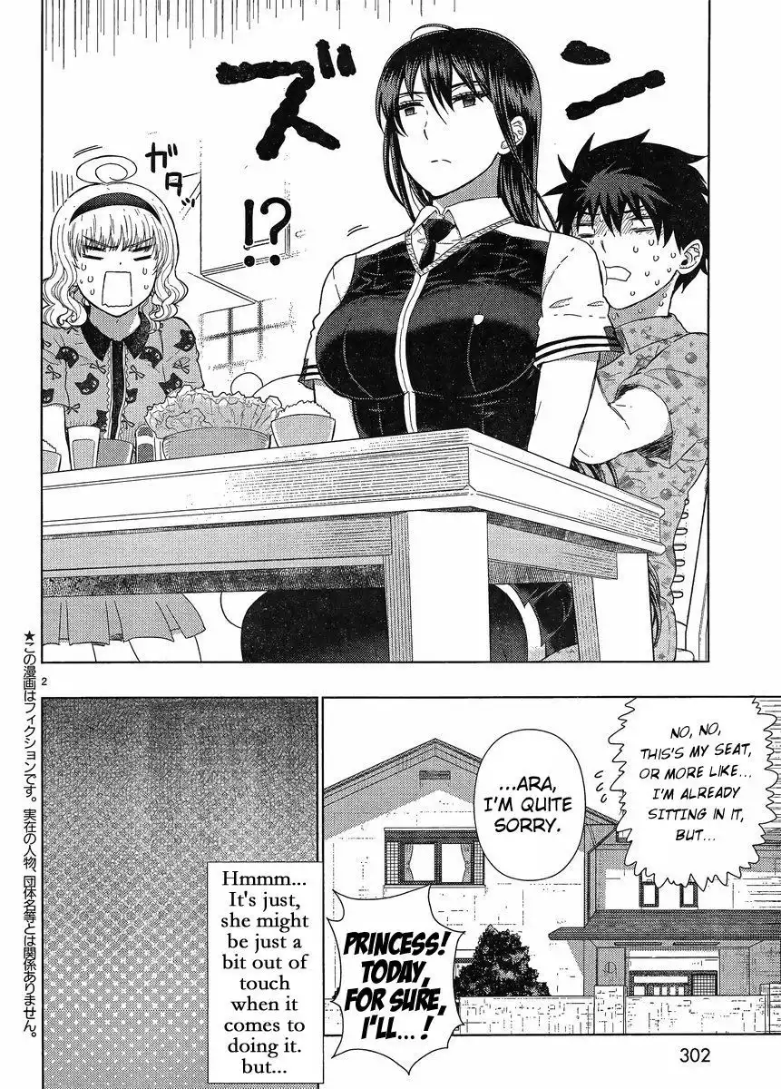 Witch Craft Works Chapter 45 2